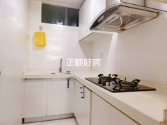 厨房