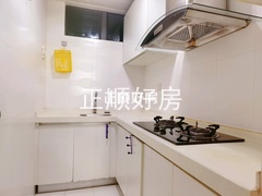 厨房