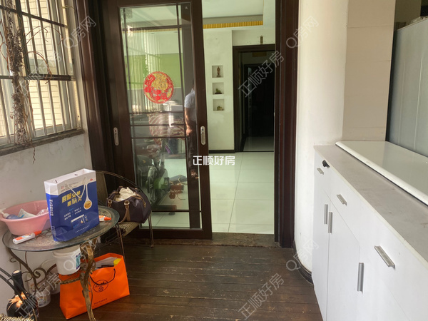 VR看房