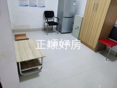 客厅