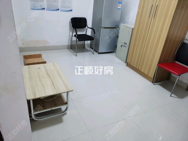 VR看房