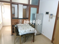 餐厅