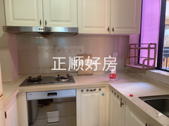 厨房