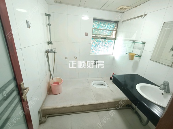 卫生间