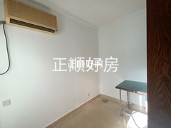 书房