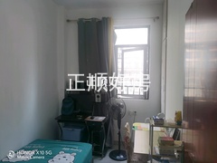次卧