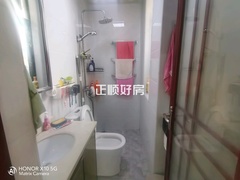 卫生间