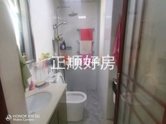 卫生间