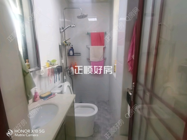 卫生间