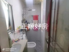 卫生间