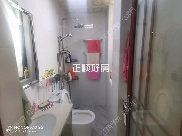 卫生间