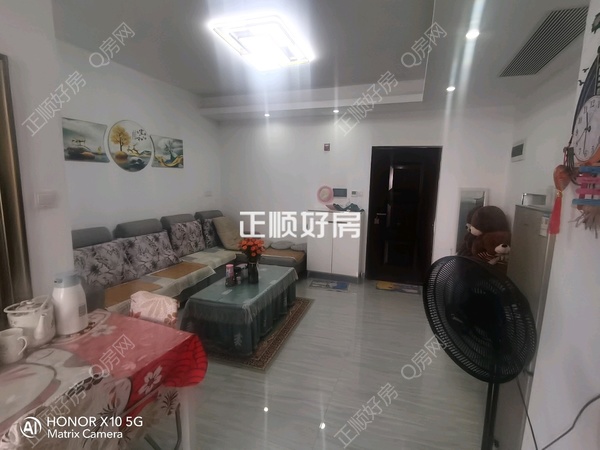 VR看房