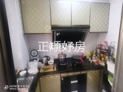 厨房