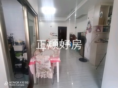 餐厅