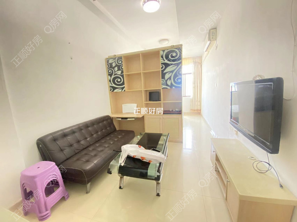 VR看房