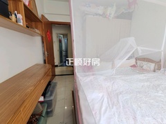 主卧