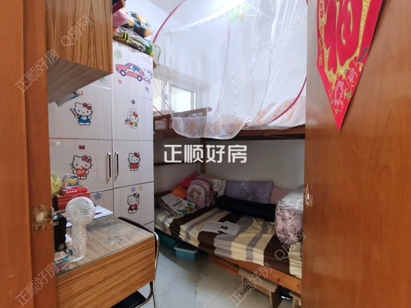 儿童房