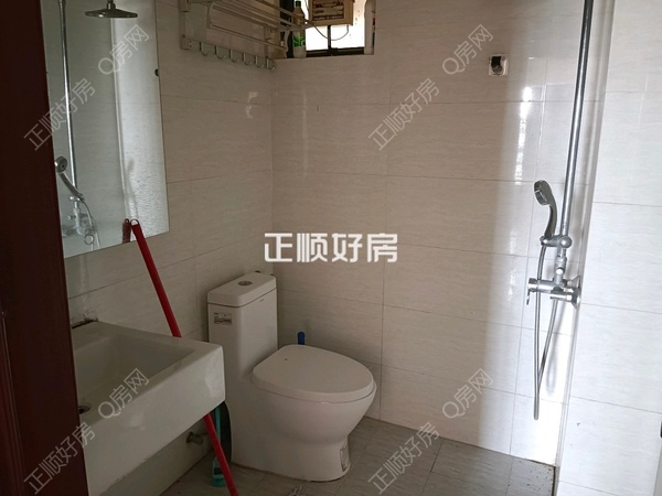 卫生间