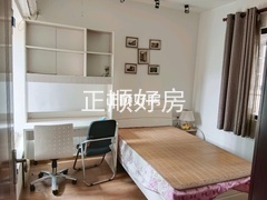 次卧