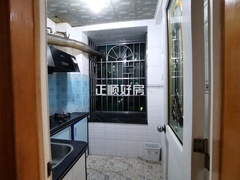 厨房