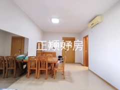 餐厅