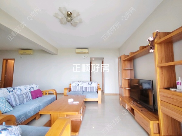 VR看房