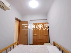 次卧