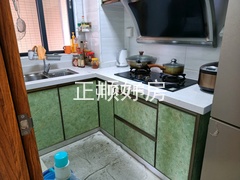 厨房