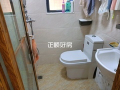 卫生间