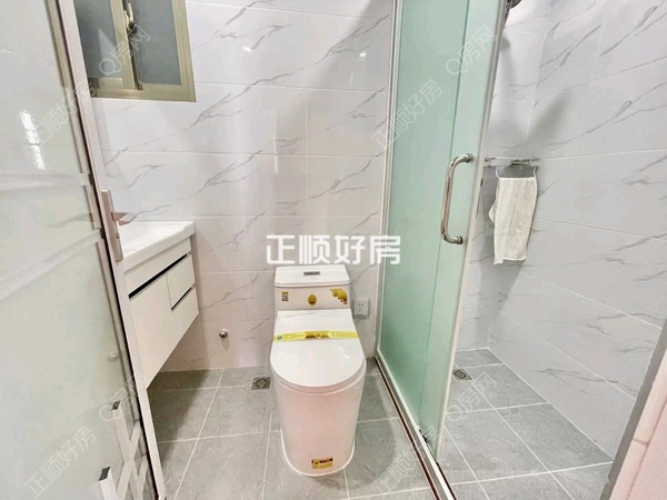 卫生间