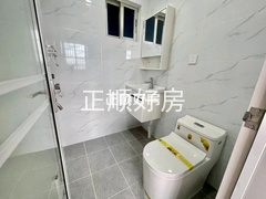 卫生间
