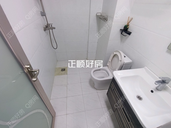 卫生间