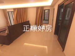 客厅