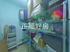 储物间
