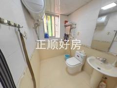 卫生间