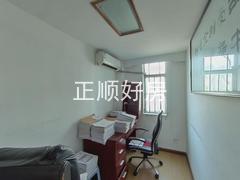 储物间