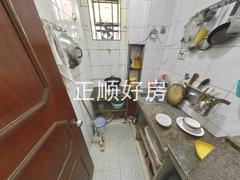 厨房