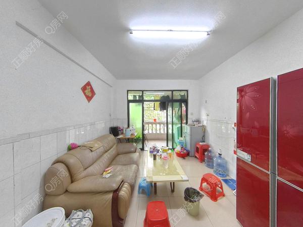 VR看房