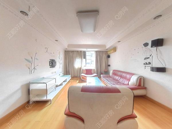 VR看房