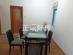 餐厅