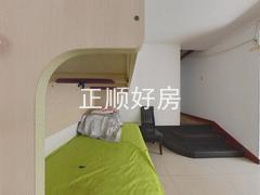 餐厅