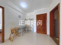 餐厅