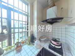 厨房