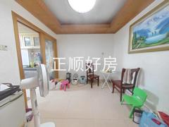 餐厅
