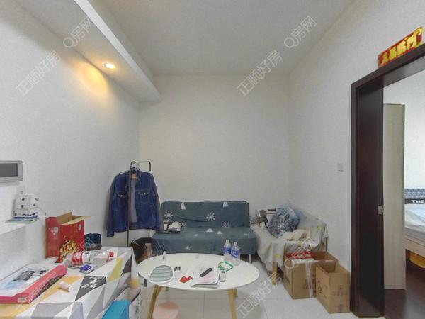 VR看房