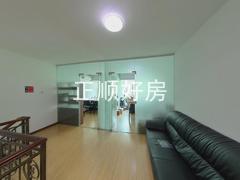 客厅