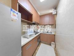 厨房
