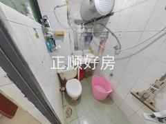 卫生间