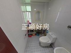 卫生间