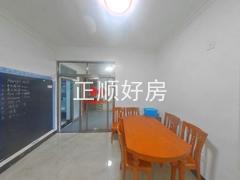 餐厅